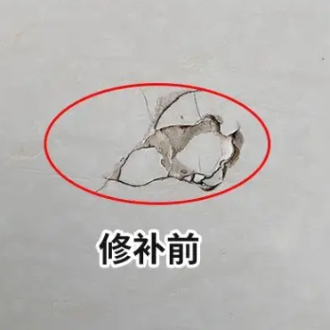 密云瓷砖空鼓维修公司分享瓷砖防水涂料过厚或表面过于光滑，可能会产生的问题。
